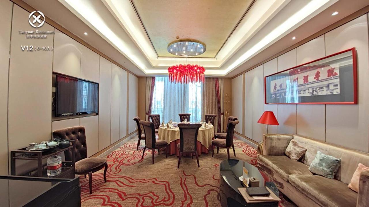 Easeland Hotel Guangzhou Bagian luar foto